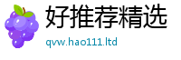 777888管家婆精准四肖给7777788888管家婆老家凤凰网